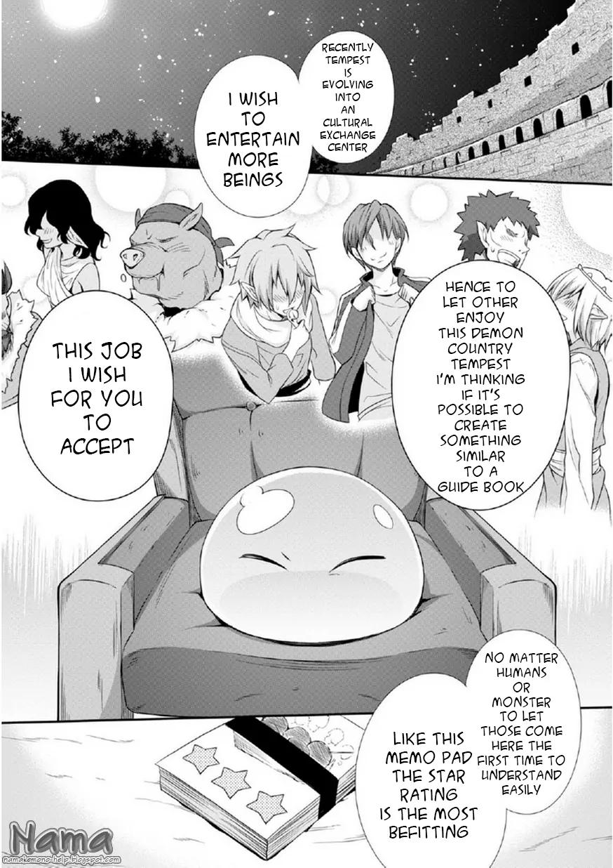 Tensei Shitara Slime Datta Ken: The Ways of Strolling in the Demon Country Chapter 1 27